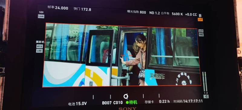 炉霍县广告片制作：文旅项目专属，用故事化镜头讲好城市与景区魅力！